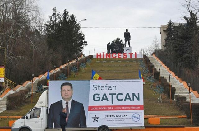 Curtea Constituțională a validat mandatul de deputat al lui Ștefan Gațcan