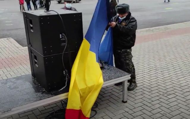 В центре Кишинева началась акция ультраправого протеста