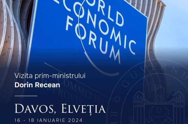 Премьер-министр участвует во Всемирном экономическом форуме в Давосе