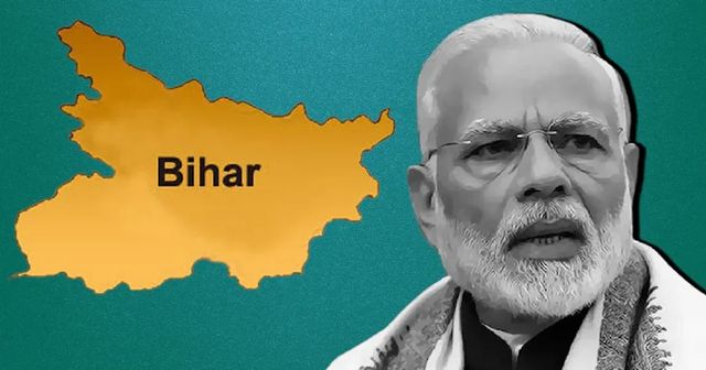 Next Bihar polls to be fought on basis of work done by Modi-Nitish, says Rudy