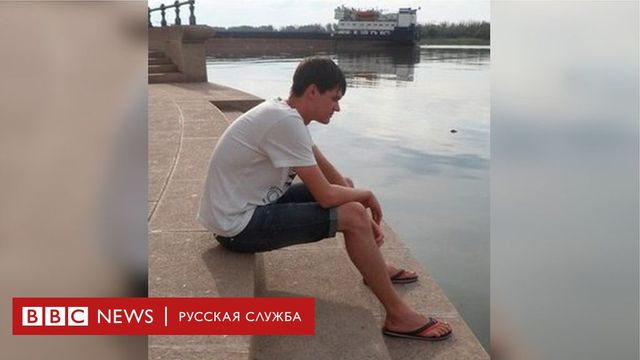 Грузия отказала в политическом убежище подозреваемому в организации убийства следователя Шишкиной