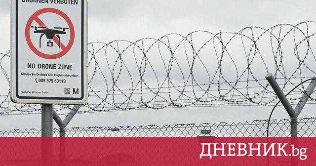 Летището в Мюнхен възобнови нормалната си дейност след кратко прекъсване