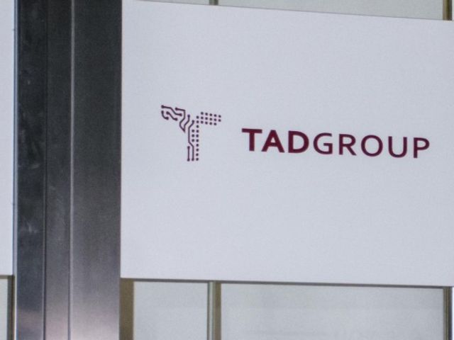 Прокуратурата с нови доказателства срещу TAD
