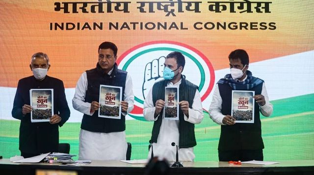 Rahul Gandhi to hold press conference today, release booklet over Farm Laws