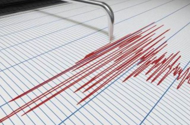 Cutremur, miercuri seară, în Romania