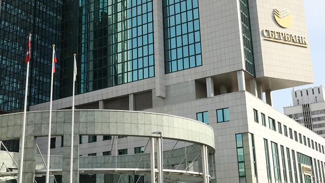 Сбербанк проверил информацию об утечке данных клиентов