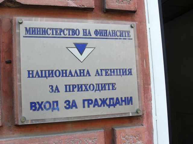 Търговците могат да правят онлайн справки