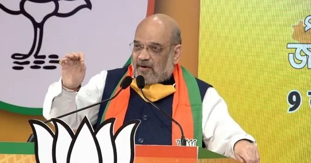 Amit Shah Unveils National Cooperation Policy, Targets Tourism, Green Energy, Insurance