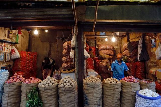 Wholesale inflation eased to 2.45% in May