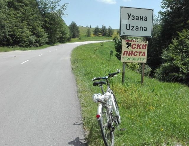 С колело до центъра на България
