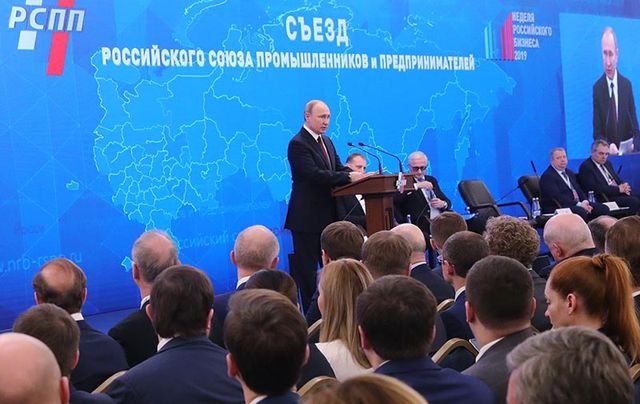 Путин призвал бизнес подключиться к реализации нацпроектов