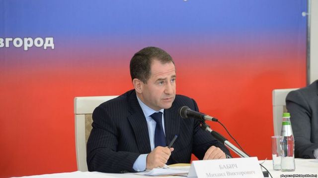 Минск сравнил российского посла с ”подающим надежды бухгалтером”