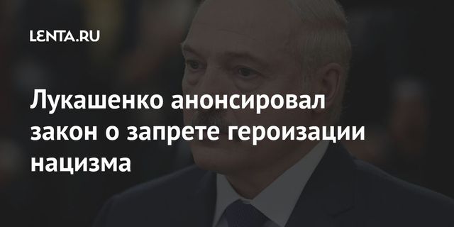 Церемония вручения верительных грамот Путину изменилась из-за коронавируса