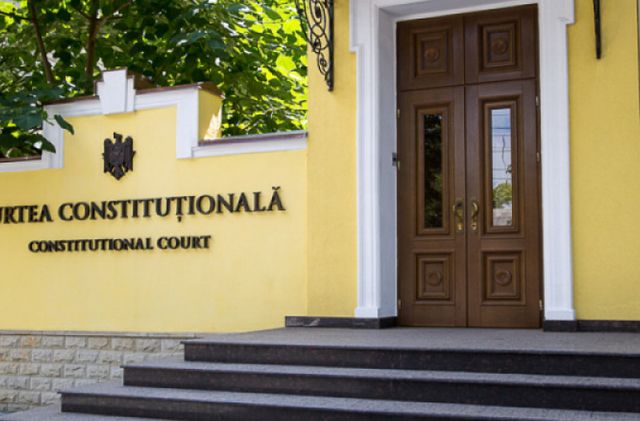Правительственная комиссия выбрала кандидатов на должность судей КС