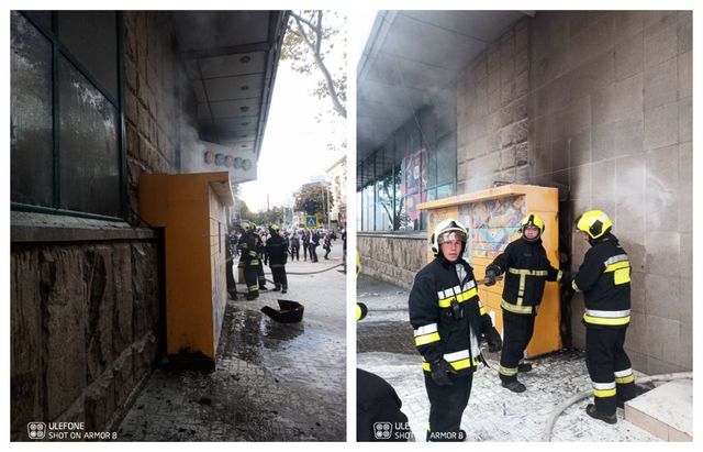 Un terminal poștal din centrul capitalei a luat foc