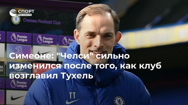 Аспиликуэта: лучший способ нейтрализовать Суареса – держать его подальше от наших ворот