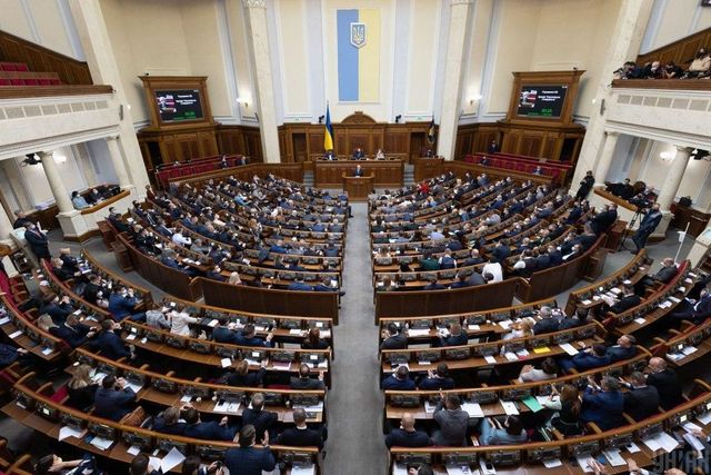 Ucraina a ratificat acordul privind mineralele rare cu Statele Unite