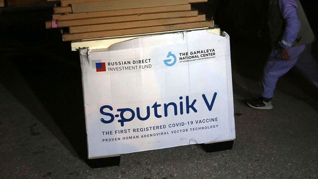 Россия безвозмездно передала Вьетнаму партию вакцины от коронавируса