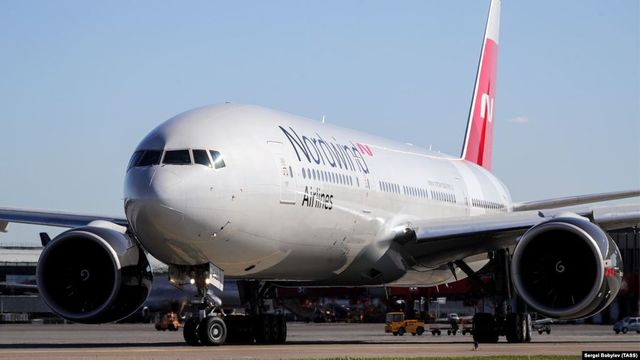 В Россию вернулся тринадцатый бизнесмен из ”списка Титова”