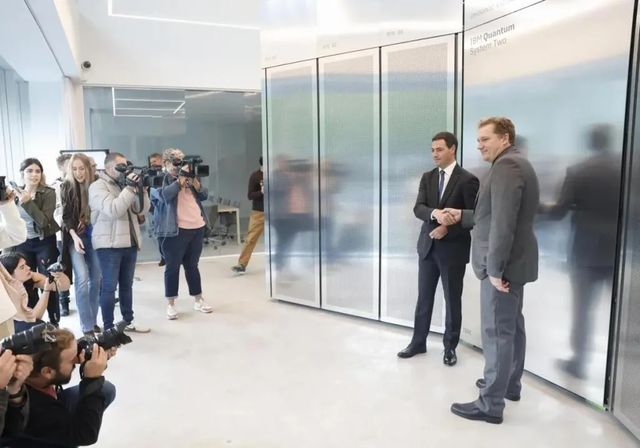 El Gobierno vasco abre una nueva era tecnológica con el superordenador cuántico de IBM