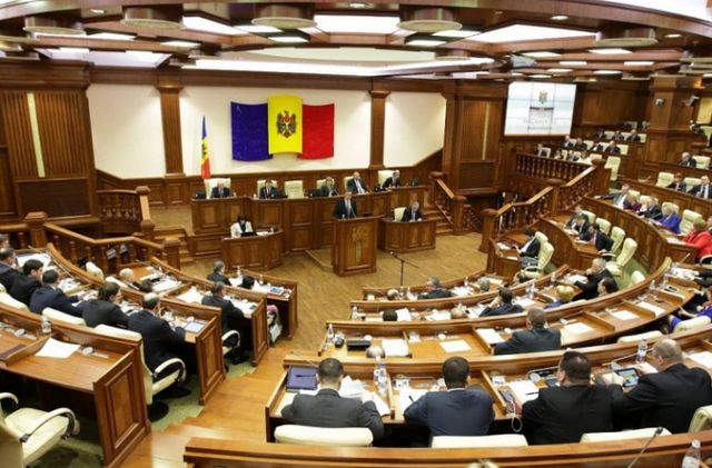 Конституционный суд Молдовы признал результаты парламентских выборов