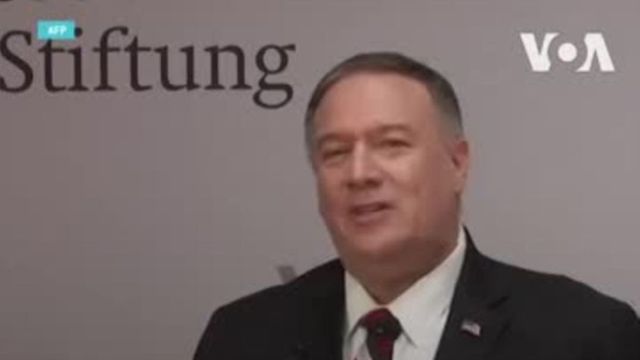 Госсекретарь Помпео в Берлине
