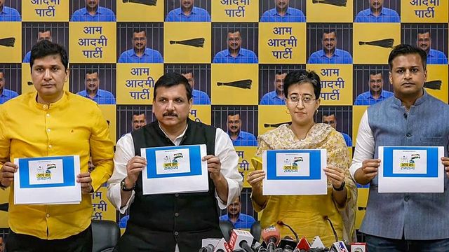 Aapka Ram Rajya: AAP Launches Website On Ram Navami To Showcase Partys Works Ahead Of Polls