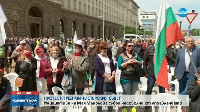Деница Сачева: Мая Манолова гледа на политиката като на хазарт