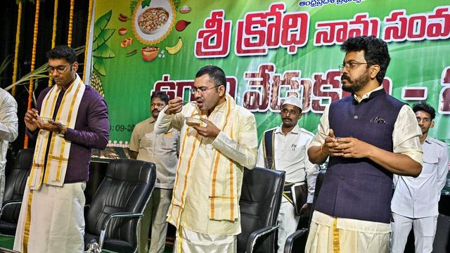 Ugadi celebrated with traditional fervour in Visakhapatnam