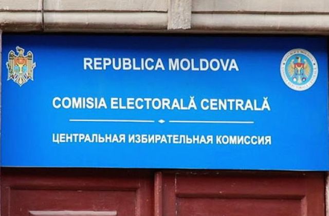 Plafonul mijloacelor financiare ce pot fi virate în conturile „Fond electoral” la alegerile locale noi din 1 noiembrie