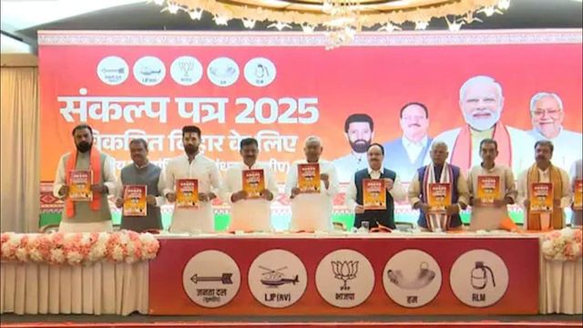 Bihar Polls 2025: BJP Unveils NDAs Sankalp Patra With Alliance Leaders