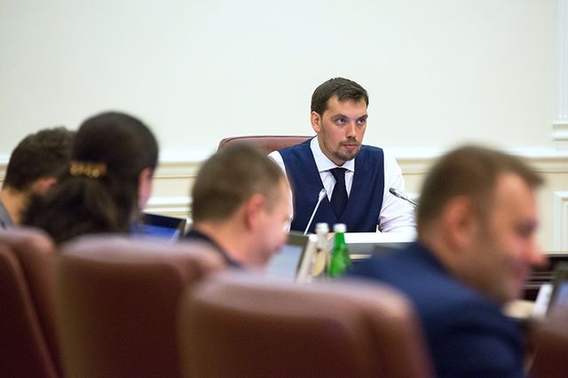 СБУ начала расследование по факту прослушки переговоров Гончарука