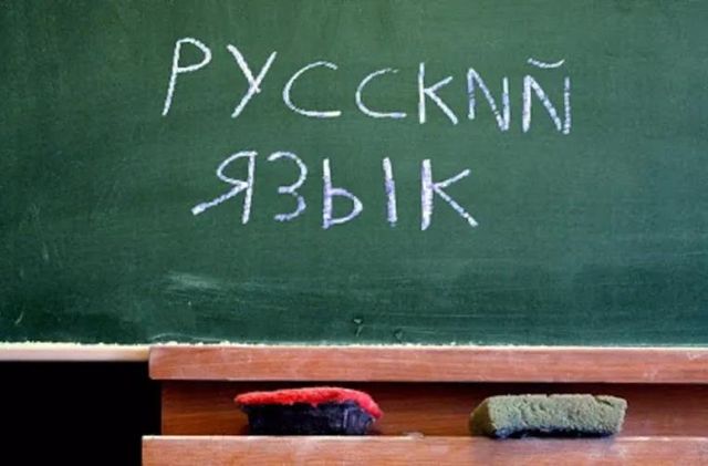 Парламент одобрил два законопроекта о функционировании языков