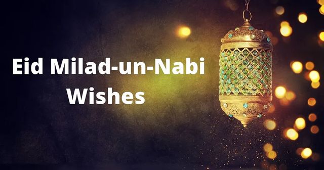Eid Milad Un Nabi 2020: Significance Of Mawlid, Greetings And Messages
