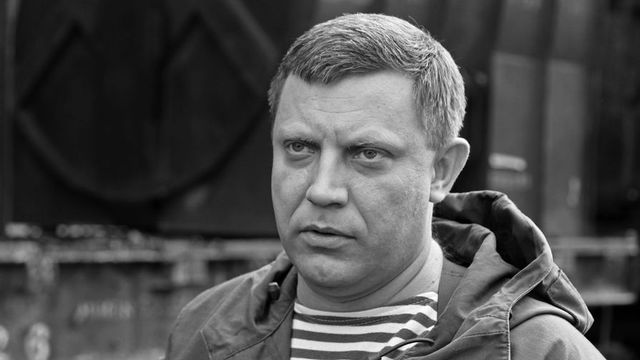 Спецслужбы ДНР узнали имена организаторов убийства Захарченко
