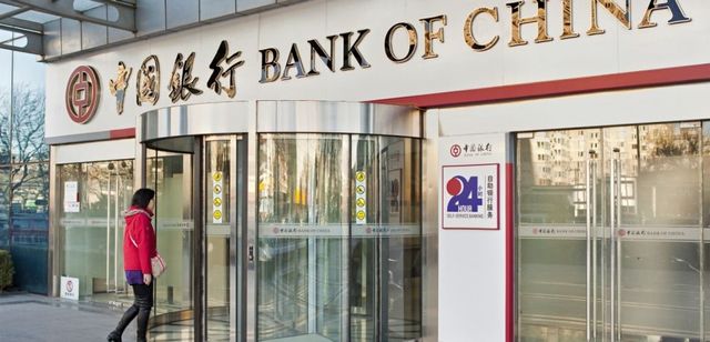 Bank of China, a patra cea mai mare bancă din lume, lansează în 16 decembrie sucursala din România