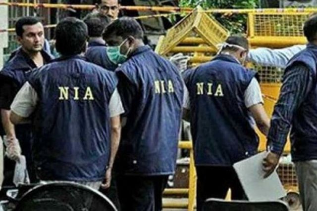 NIA Files Chargesheet Against 7 ULFA Men for Police Officer’s Killing in 2018