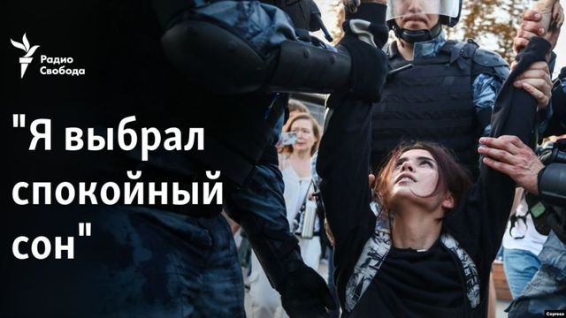 Полицейский, якобы пострадавший от пластиковой бутылки Самариддина Раджабова, отказался быть потерпевшим