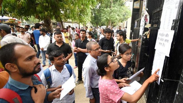2025 Civil Services preliminary exam results declared