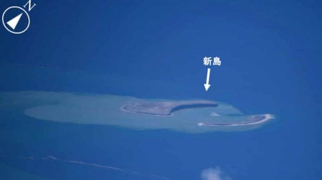În urma unor erupții vulcanice submarine, o nouă insulă s-a format în Japonia