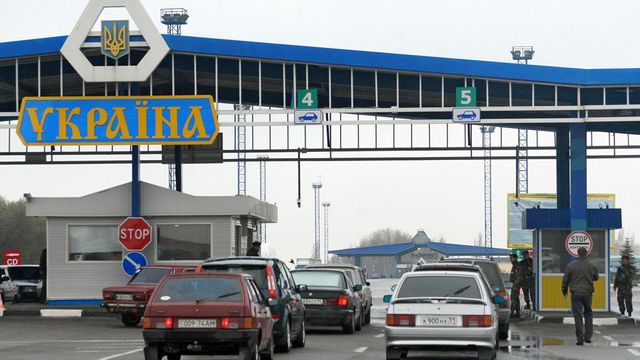 Condițiile de intrare în Ucraina au fost actualizate pentru moldoveni