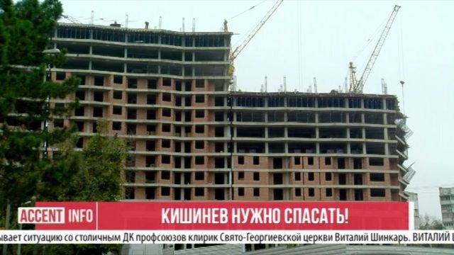 Виталий Шинкарь: Надо выйти на выборы и прекратить порочный круг некомпетентного управления столицей!