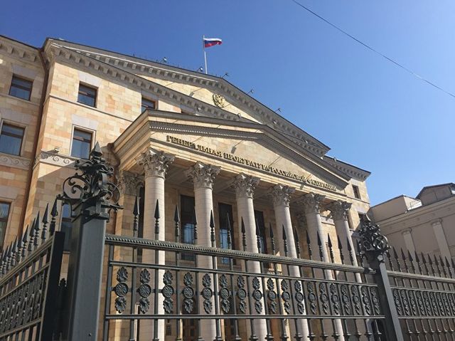 Суд обратил в доход государства имущество семьи Черкалина более чем на 6 млрд руб