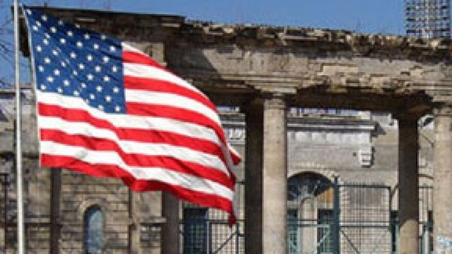 Строительство посольства США стало причиной разногласий в альянсе Санду-Додона