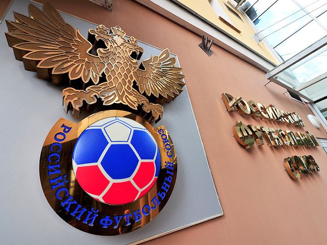 РФС отложил рассмотрение вопроса о лимите на легионеров