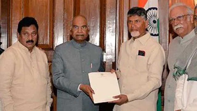Chandrababu Naidu begins protest march over Andhra special status, to meet President