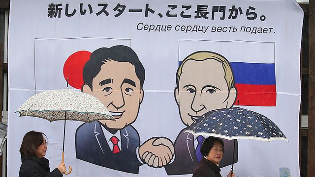 Япония задумалась о военных компенсациях от России