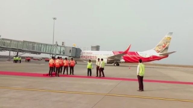 Kannur international airport inaugurated