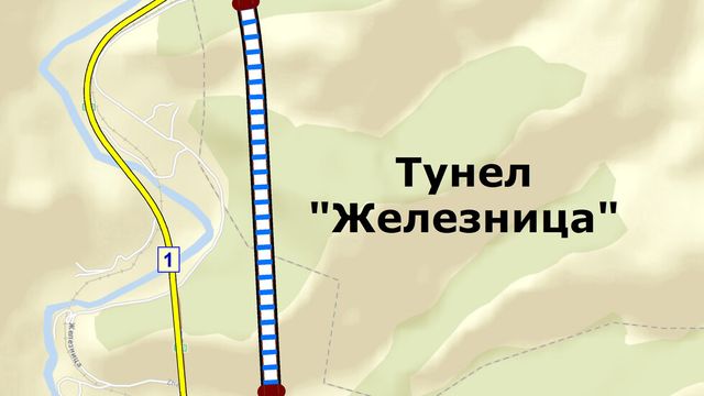 Подписан е договорът за проектирането и строежа на тунел „Железница”