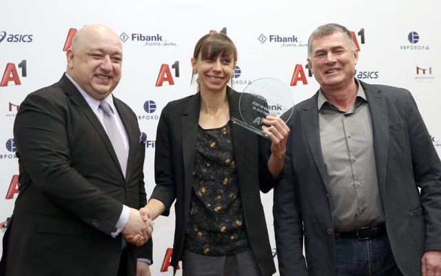 Мирела Демирева получи наградата си за Атлет №1